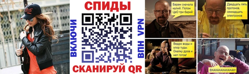 Купить  Ангарск  Amphetamine 97%