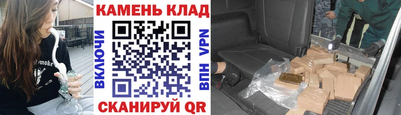 ГАШИШ гарик Ангарск