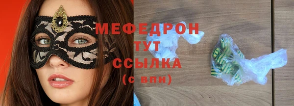 экстази Коряжма