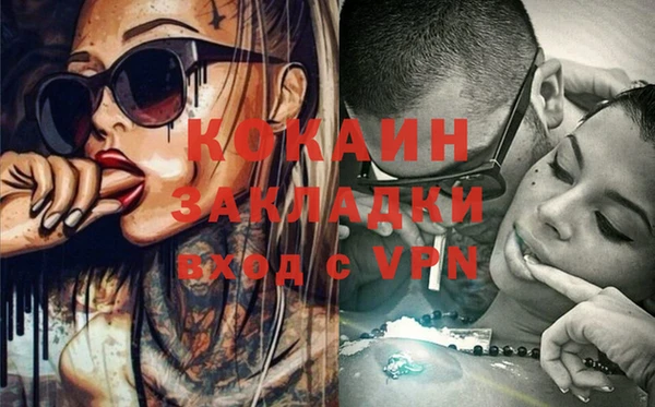 экстази Коряжма