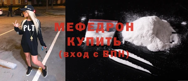 экстази Коряжма