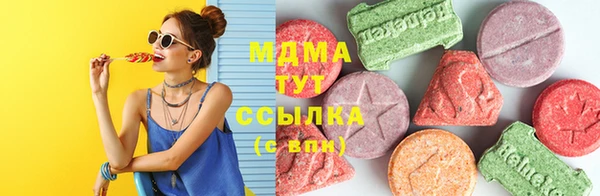 гидропоника Костерёво