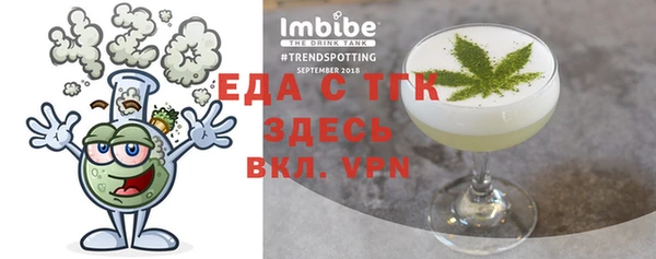 гидропоника Костерёво