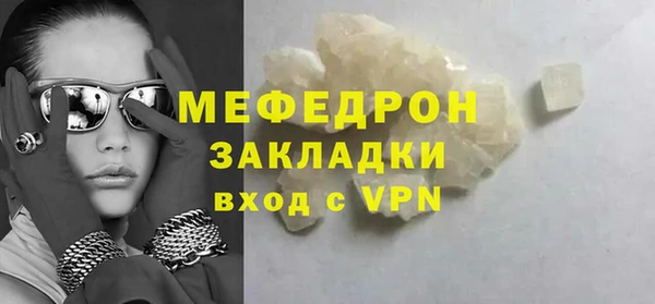 гидропоника Костерёво