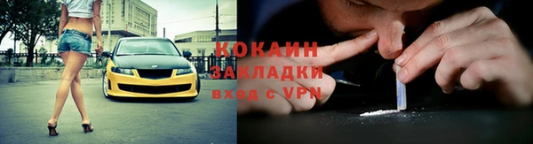 экстази Коряжма