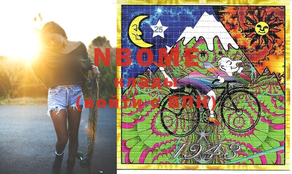 экстази Коряжма