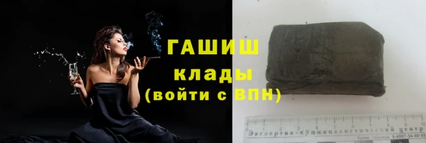 гидропоника Костерёво