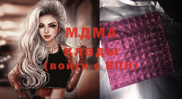 экстази Коряжма