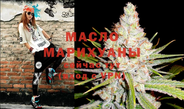 экстази Коряжма