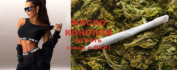 экстази Коряжма