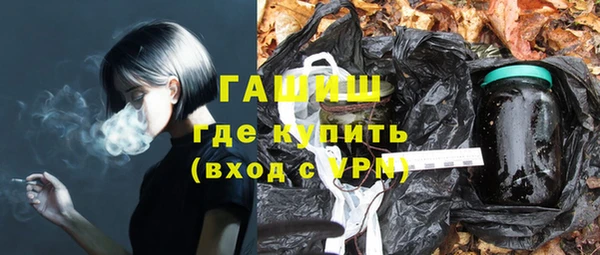 гидропоника Костерёво