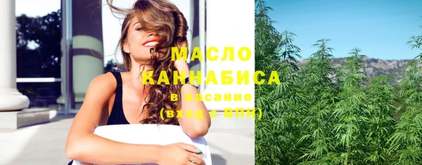 экстази Коряжма