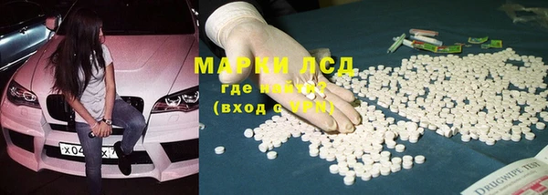 экстази Коряжма